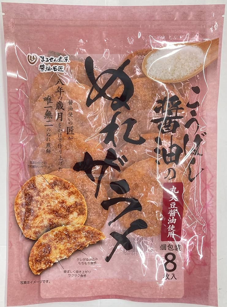 艶やかで透明感のある白米（10kg） 艶やかで透明感のある白米（10kg）